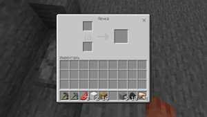 Выживание в Майнкрафте