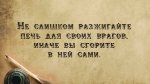 Уильям Шекспир