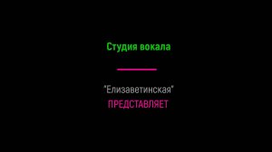 Фортепианная пьеса№4