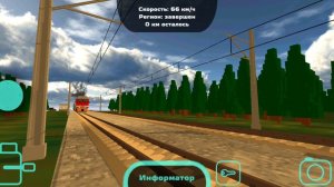 ТЭП70БС С 2ТЭ10 ПАССАЖИРСКИЙ ПОЕЗД МОСКВА ВОРОНЕЖ