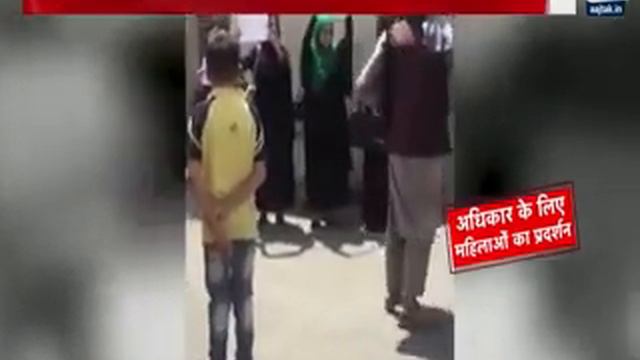 Taliban damage statue of Afghan leader Abdul Ali Mazari | Today's Trending смотреть онлайн