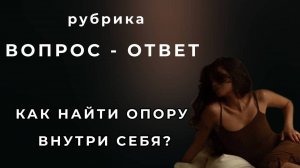 ПРОСТОЙ И ДОСТУПНЫЙ СПОСОБ