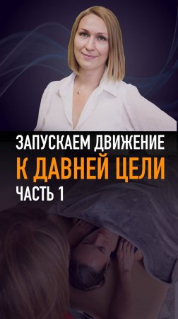 Эксперимент, часть 1 #психология  #качествожизни #мужчиныиженщины