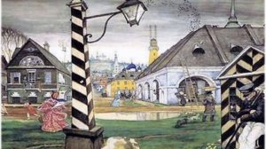 Город N