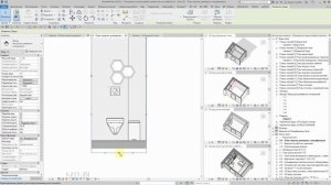 Открытый урок курса "Интерьер в Revit"