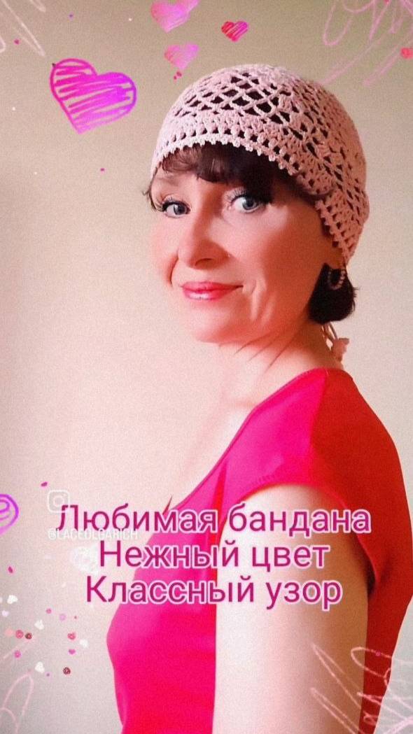 СОЛНЕЧНАЯ БАНДАНА от Ажурного магазинчика Olga Rich. #мк #bandana #бандана смотреть онлайн