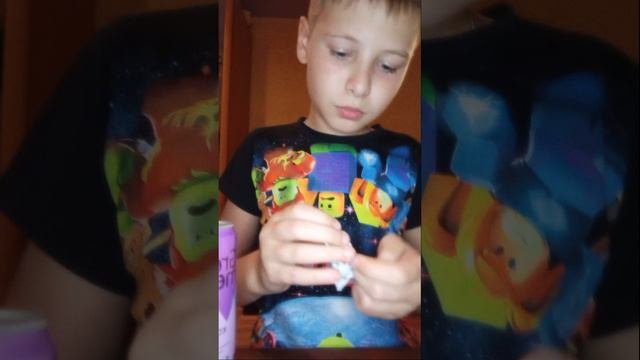 распаковка