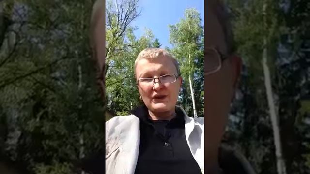 Радость и любовь