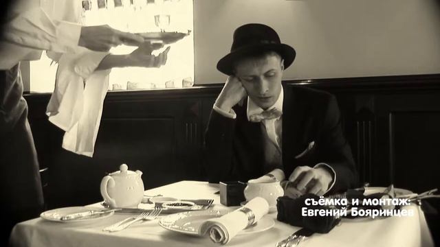 Love Story: Алексей и Наталья смотреть онлайн