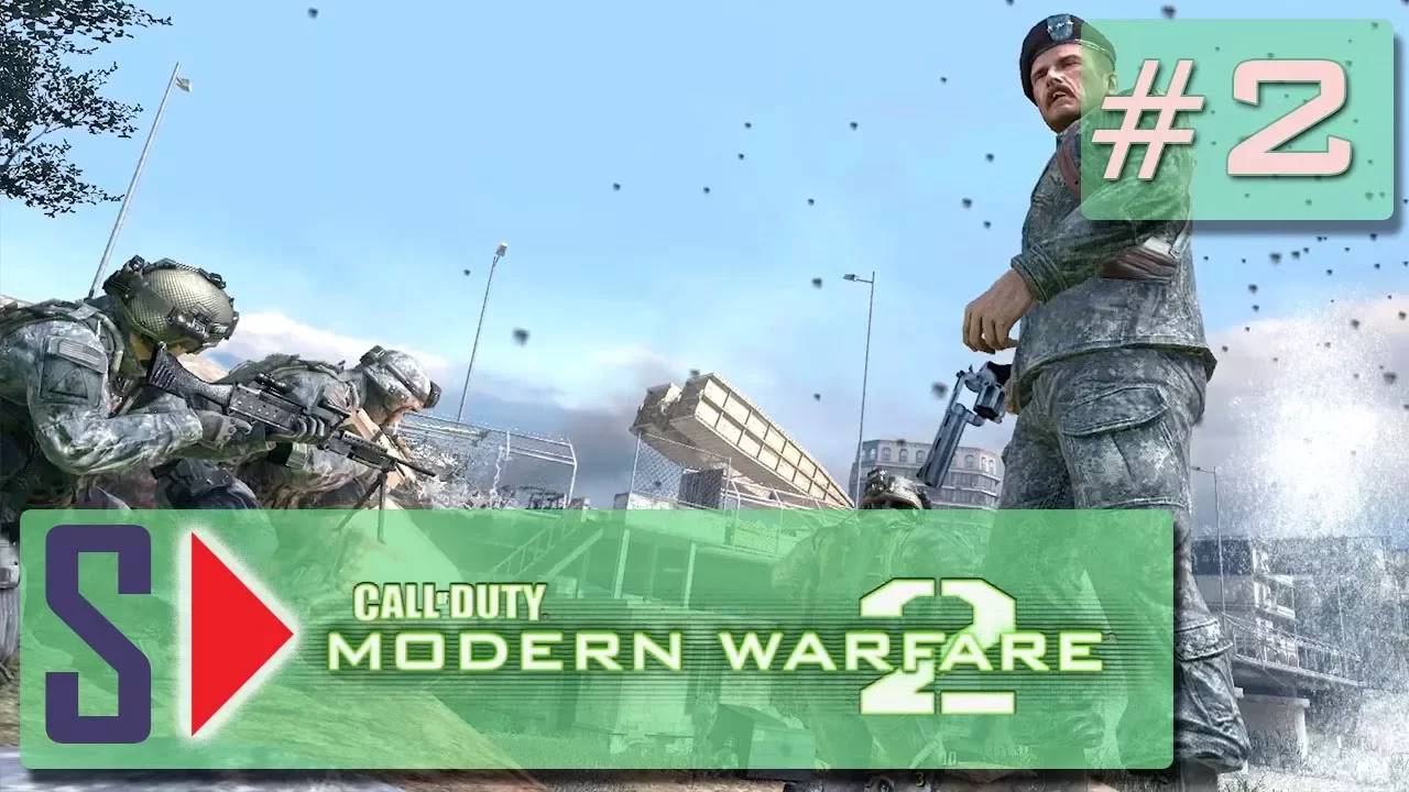 Call of Duty Modern Warfare 2 (сложность ＂Ветеран＂) - #2 Командный игрок