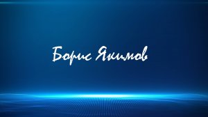 ОГЭ Линейная функция