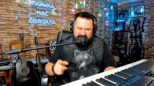 ЮРИЙ ШАТУНОВ   СЕДАЯ НОЧЬ (rock cover)