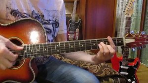 Одноклассница-О. Митяев-(как играть на гитаре  аккорды)