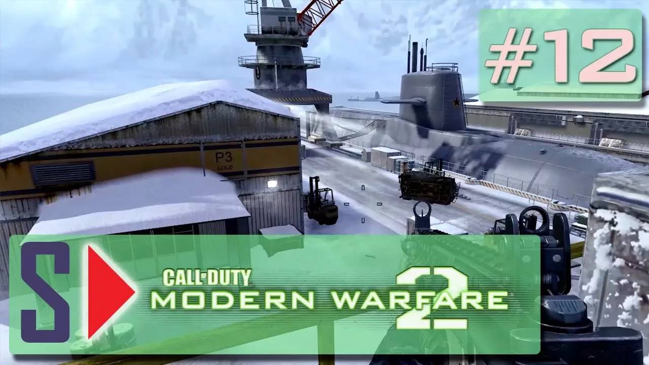 Call of Duty Modern Warfare 2 (сложность ＂Ветеран＂) - #12 Досадная случайность