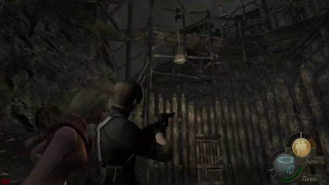 Resident Evil 4 / Резидент Эвил 4 / Серия #12