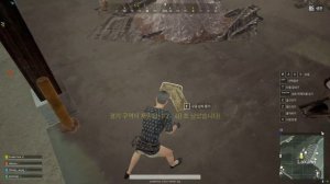 [25] client not responding, 배그, 배틀그라운드, 배그 오류, 배틀그라운드 오류