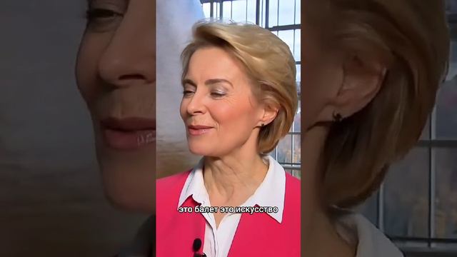 Комедия « Зелерина» в главных ролях Зеленский , Фондерляйн, Михаил Пореченков