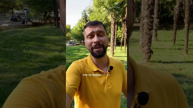 11,5 лет назад Арнольд Шварценеггер обещал навестить нас в Сочи #арнольдшварценеггер #сочи #адлер