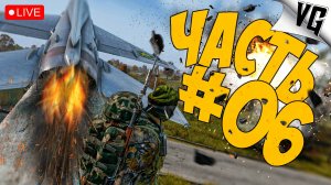 ЗА ХАБАРОМ ДЛЯ НОВОЙ МАШИНЫ ➤ ЧАСТЬ 06 ➤ DAYZ 🔴 #dayz