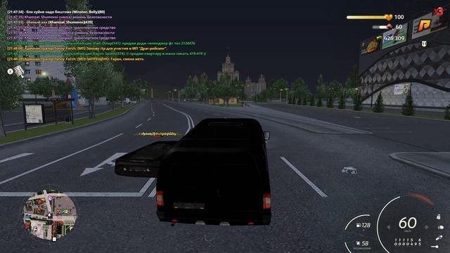 суета 2 смотреть онлайн