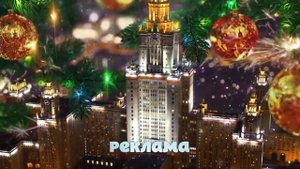 (Оригинал) Заставки ТВ Центр (2015-2016)