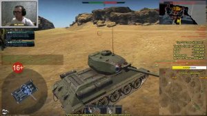 Продолжаем качать советские танки - War Thunder (Тундра)