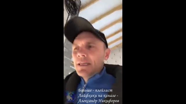 Лайфхак. Кирпичный забор по цене Профлиста