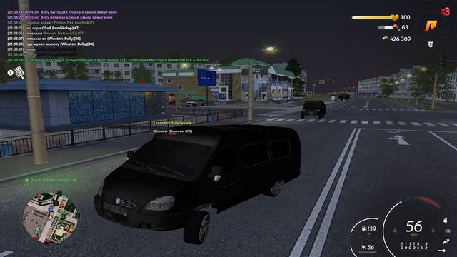 суета смотреть онлайн