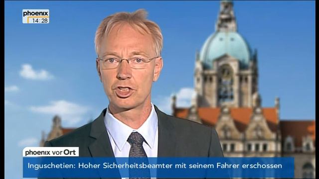 Anklage gegen Wulff: Schalte zum Thema am 27.08.2013 смотреть онлайн