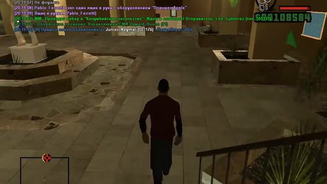 gta sa 2016 06 09 20 16 12 258 смотреть онлайн
