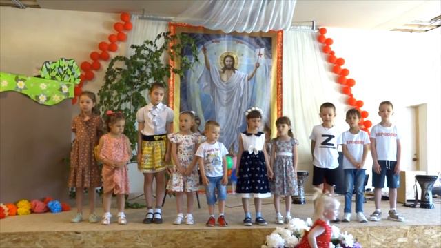 ВУВГ "Новосаждение" - "Динь-дон" смотреть онлайн