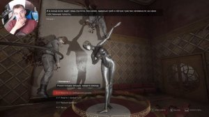 КАРТИНА СМЕРТИ⏩Atomic Heart⏩#33