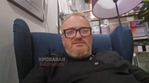 «Поляки произошли от дождевых червей, а русские — божьи создания».