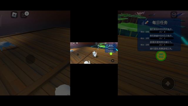 Как получить бесплатную не лимитку в роблоксе смотреть онлайн