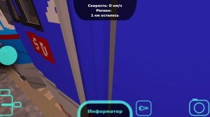 База запаса, среди "Чебурашек" ЛЕГЕНДАРНЫЙ ЧС200-009