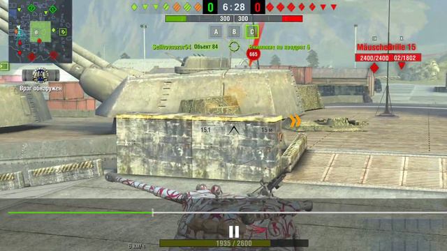 60тп бк смотреть онлайн