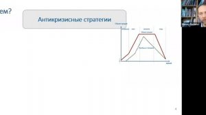 Продажи 2023. Часть 1. Введение