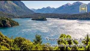 Умар ибн Абдул Азиз – пятый праведный халиф