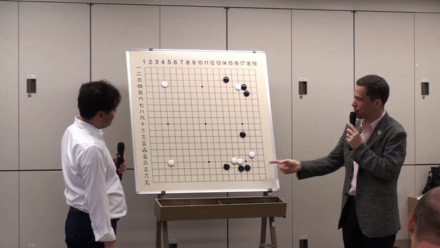 Michael Redmond 9p смотреть онлайн