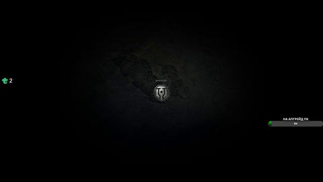 Мир танков:⭐Путь к T57 Heavy⭐#10