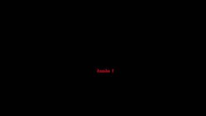 первая анимация