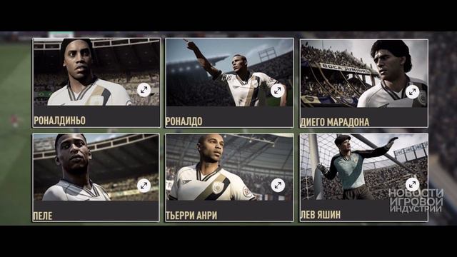 FIFA 18-ОЧЕРЕДНАЯ ЛЕНЬ РАЗРАБОТЧИКОВ?#НОВОСТИИГРОВОЙИНДУСТРИИ