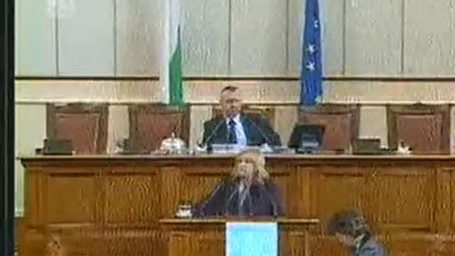 Изказване на г-жа Мария Капон по време на дебата за бюджетния излишък в НС смотреть онлайн