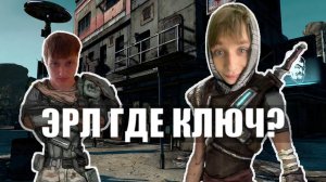 BORDERLANDS 1 GOTY - "Мы напугали деда" СЕРИЯ 5