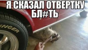 Альтернативное открывание багажника,своими руками,на Авео Т-200 .1.6.ат.
