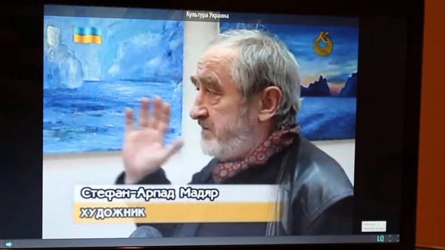 Стефан - Арпад Мадяр