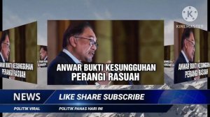 GEMPAR!! MUHYIDDIN, ISMAIL SABRI TERLOPONG !! KEJUTAN BESAR ANWAR..