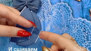 Невероятно милые школьные бантики!