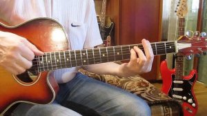 Граница -А. Агутин-(как играть на гитаре аккорды)