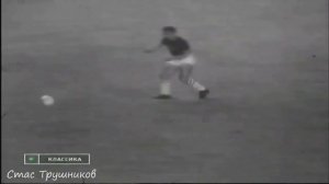 СССР 2:1 Югославия Финал Чемпионата Европы 1960 USSR Yugoslavia